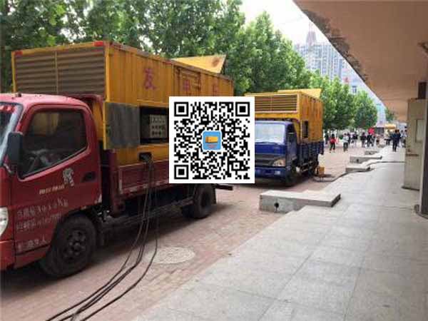 瑞溪镇发电车租赁