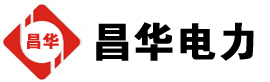 瑞溪镇发电机出租,瑞溪镇租赁发电机,瑞溪镇发电车出租,瑞溪镇发电机租赁公司-发电机出租租赁公司