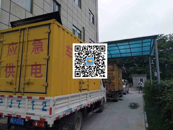 瑞溪镇出租发电机-柴油发电机组启动困难的原因有哪些?