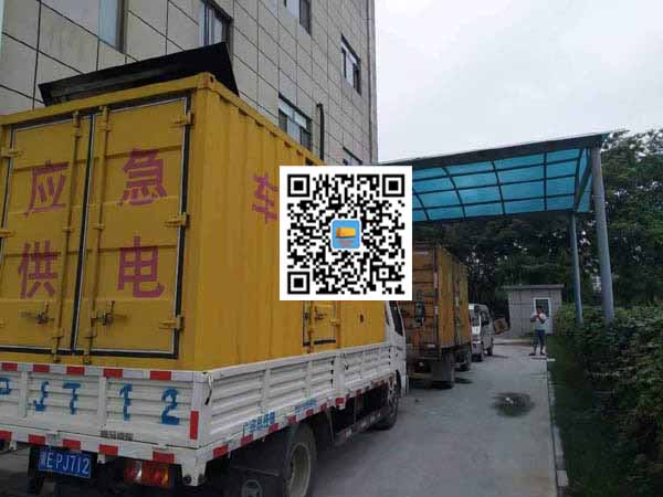 瑞溪镇租赁发电机50kw设备需要多大电缆线